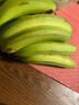 精品云南香蕉高山香蕉現(xiàn)摘新鮮水果甜生青香蕉banana自然熟綠皮 精品高山蕉 9斤 曬單實拍圖