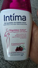 茵緹瑪（Intima）私處護理液 蔓越莓精華女性私密處洗液婦科陰部清潔家庭日常護理 曬單實拍圖