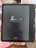 BOOX文石Leaf5【papi醬同款】7英寸電子書閱讀器墨水屏電紙書電子紙  辦公本平板電腦 森林綠 曬單實(shí)拍圖