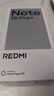 小米（MI）REDMI Note15 Pro+ 第四代驍龍7s 7000mAh 龍晶玻璃十倍抗摔 IP68防水 16+512 煙霞紫 紅米 5G手機 曬單實(shí)拍圖