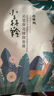 百雀羚（PECHOIN）面膜 小森羚沁瑩保濕煥顏面膜貼 深度補水滋潤細致毛孔護膚品官方 小森羚保濕面膜 30片 曬單實拍圖