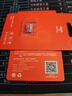 愛國者（aigo）32GB TF（MicroSD）存儲卡 U3 A1 V30 4K 監(jiān)控攝像頭 車載行車記錄儀專用內(nèi)存卡 T1讀速100MB/s 曬單實(shí)拍圖