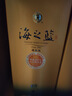 洋河 藍(lán)色經(jīng)典 海之藍(lán) 42度 480ml*2瓶 禮盒裝  濃香型白酒  曬單實拍圖