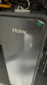 海爾（Haier）鮮活水ProMax小紅花凈水器家用1400G高流速8年長(zhǎng)效進(jìn)口RO反滲透膜直飲水機(jī)凈飲機(jī) 【8年進(jìn)口RO膜】鮮活水ProMax 曬單實(shí)拍圖