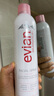 依云（evian）礦泉水噴霧300ml*2 敏感肌 補水保濕 定妝爽膚水囤貨裝 曬單實拍圖