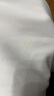 優(yōu)潔士 頑固污漬干洗劑150ml *1瓶衣物清洗劑免水洗沙發(fā)汽車內(nèi)飾清洗液 曬單實拍圖