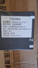 日產(chǎn)（NISSAN）原廠機(jī)油濾清器/機(jī)油濾芯套餐（機(jī)濾+墊片）適用東風(fēng)日產(chǎn)全系車(chē)型 曬單實(shí)拍圖