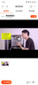 康寶（Canbo）消毒柜 家用立式小型廚房碗筷消毒碗柜大容量高溫餐具消毒機雙開門廚房茶杯柜 二星級 115L 【適合3-12人】LA1B 曬單實拍圖