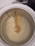 寶貝與我（Arla）白金版 阿拉 有機a2 嬰兒配方奶粉 2段(6-12月)600g/罐   曬單實拍圖
