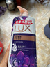 力士（LUX）依蘭香沐浴露 幽蓮魅膚馥郁香氛精油沐浴乳1000g 持久留香 曬單實拍圖