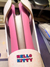 TYMO自動(dòng)卷發(fā)棒32mm五億負離子不傷發(fā)第四代Hello Kitty合作款慵懶自然大卷 送女友禮物 曬單實(shí)拍圖