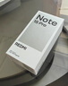 小米（MI）紅米note15Pro 新品5G手機 大電池 快充 老人學(xué)生游戲 子夜黑 8GB+256GB 官方標配 曬單實(shí)拍圖