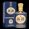 汾酒 1915巴拿馬10 清香型白酒 53度 475ml*6瓶 整箱裝 送禮宴請 曬單實(shí)拍圖