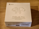漫步者（EDIFIER）【王一博代言】FitBuds Pro真無(wú)線主動(dòng)降噪藍(lán)牙耳機(jī)太空艙入耳式低延遲輕奢學(xué)生音樂(lè)游戲運(yùn)動(dòng)禮物 【皮革紋理設(shè)計(jì)】晨曦白 曬單實(shí)拍圖