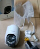 普聯(lián)（TP-LINK）500萬(wàn)全彩監(jiān)控?cái)z像頭家用監(jiān)控器360度無(wú)死角全景帶夜視追蹤無(wú)線(xiàn)室外戶(hù)外防水云臺(tái)旋轉(zhuǎn)手機(jī)遠(yuǎn)程網(wǎng)絡(luò) 曬單實(shí)拍圖