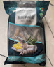 1號會員店精選鹽田有機白蝦 海鮮食材 無抗養(yǎng)殖 有機鹽田白蝦 1kg/袋 曬單實拍圖