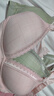 十月結(jié)晶 孕婦內(nèi)衣女聚攏哺乳文胸懷孕期喂奶專用上開(kāi)扣文胸粉格 L碼 曬單實(shí)拍圖