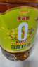 金龍魚 食用油非轉(zhuǎn)基因 零反營(yíng)養(yǎng)強(qiáng)化維生素A純香菜籽油5L 曬單實(shí)拍圖