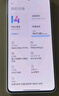 小米 Redmi Note13Pro 國家補貼 驍龍7S 新2億像素 第二代1.5K高光屏 12GB+256GB 時(shí)光藍 5G手機 曬單實(shí)拍圖