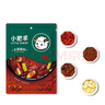 小肥羊火鍋底料調(diào)料香辣濃郁 混合態(tài)辣湯 180g 曬單實(shí)拍圖