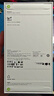 Apple/蘋(píng)果 iPhone 17 256GB 薰衣草紫色 支持移動(dòng)聯(lián)通電信5G 雙卡雙待手機 曬單實(shí)拍圖
