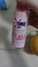 奧妙（OMO）內(nèi)衣洗衣液內(nèi)褲清洗液櫻花100g 去血漬去黃 99.9%除菌 旅行裝 曬單實(shí)拍圖