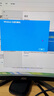 win10專(zhuān)業(yè)版永久激活密鑰windows10正版激活碼11家庭版升級序列號 24小時(shí)咚咚自提 win10家庭版 曬單實(shí)拍圖