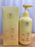 儒意（RUYI）防脫育發(fā)洗發(fā)水500g 生姜側(cè)柏葉固發(fā)控油去屑膏露男女士金榜第1名 曬單實(shí)拍圖