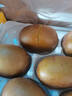 佳沛（zespri）新西蘭 陽光金奇異果12粒禮盒特大果單果約122-146g 獼猴桃 水果 曬單實拍圖