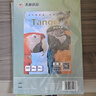 天章 （TANGO）A4銅版紙128g 彩色激光銅版打印名片紙 a4激光雙面高光照片彩激紙 50張/包 【僅適用于激光打印】 曬單實(shí)拍圖