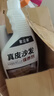 客立客皮沙發(fā)清潔劑皮革護(hù)理劑洗真皮包包去污垢漬清洗神器擦皮具保養(yǎng) 真皮沙發(fā)清潔劑+真皮沙發(fā)保養(yǎng)劑 曬單實拍圖