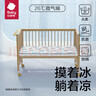 babycare嬰兒涼席寶寶透氣吸汗嬰兒床冰絲席兒童水洗泡泡樹藍(lán)65*120CM 曬單實(shí)拍圖