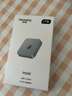 梵想（FANXIANG）1TB 移動(dòng)固態(tài)硬盤（PSSD）Type-c USB 3.2 500MB/s 移動(dòng)高速SSD 手機(jī)直連 筆記本外接硬盤 PS500 曬單實(shí)拍圖