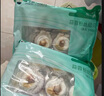獐子島 冷凍蒜蓉粉絲扇貝 凈重600g 18只 燒烤食材 生鮮 海鮮水產(chǎn)  曬單實(shí)拍圖