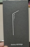 三星Samsung Galaxy S25 Edge 5.8mm超薄旗艦手機(jī) 驍龍8至尊版 AI拍照手機(jī) 12GB+512GB 鈦銀 曬單實(shí)拍圖