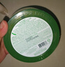 自然樂(lè)園（Nature Republic）蘆薈膠曬后修復(fù)補(bǔ)水保濕身體乳液面霜男士貼貼霜蘆薈膏凝膠300ml 曬單實(shí)拍圖