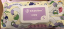 Titanfine添贊一次性丁腈手套30只S碼家務(wù)洗碗食品級廚房清潔加長(cháng)烏梅紫 曬單實(shí)拍圖