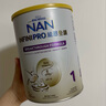 雀巢能恩全護 適度水解 6HMO 嬰幼兒奶粉 能恩全護1段 （0-6個(gè)月） 800g 曬單實(shí)拍圖