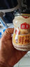 海天 蒜蓉醬 蒜泥 0防腐劑 鮮蒜蓉200g 火鍋蘸料 小龍蝦調(diào)料 調(diào)味涼拌 曬單實拍圖