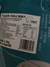 釣魚(yú)記免漿黑魚(yú)片2斤 (4袋*250g) 生魚(yú)片酸菜冷凍火鍋食材 生鮮 曬單實(shí)拍圖