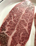 本來(lái)樣子和牛眼肉蓋M9雪花牛排媲美日本神戶(hù)5A日式牛肉兒童早餐100%純牛肉 1000G（發(fā)順豐|可定制） 曬單實(shí)拍圖