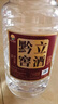 黔立純糧食53度貴州濃醬兼香型固態(tài)發(fā)酵原漿白酒散裝高粱桶裝10斤 53度 5L 1桶 曬單實拍圖
