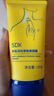 SDX多肽淡紋美頸霜150g提拉緊致淡化頸紋霜保濕滋潤(rùn)放松頸部頸膜霜 曬單實(shí)拍圖