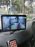 優(yōu)路特貨車(chē)四五路監控行車(chē)記錄儀全景高清夜視24V倒車(chē)影像盲區預警一體 10寸超清夜視五路監控+BSD盲區預警【128G卡 曬單實(shí)拍圖