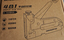 綠林（GREENER）升級四合一手動(dòng)家用打釘槍碼釘槍木工專(zhuān)用射釘槍訂書(shū)神器U型T型 曬單實(shí)拍圖