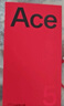 一加 Ace 5 16GB+512GB 引力鈦 國(guó)家補(bǔ)貼 第三代驍龍 8 風(fēng)馳游戲內(nèi)核 冰川電池 oppo游戲AI智能5G手機(jī) 曬單實(shí)拍圖