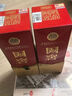 瀘州老窖 國窖1573 52度500ml*6瓶+OM 濃香壹號 精品 500ml 曬單實(shí)拍圖