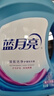 藍(lán)月亮 深層潔凈洗衣液全瓶裝:1.95kg瓶*2+1kg瓶*4 薰衣草香 強(qiáng)效去污 曬單實(shí)拍圖