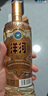 洋河 高線光瓶酒 金洋河 42度 500ml 單瓶裝 綿柔濃香型白酒 曬單實(shí)拍圖