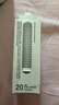 博朗（BRAUN）體溫計(jì)IRT3030耳溫槍電子耳溫計(jì)嬰幼兒體溫槍老人溫度計(jì)寶寶測(cè)溫 曬單實(shí)拍圖